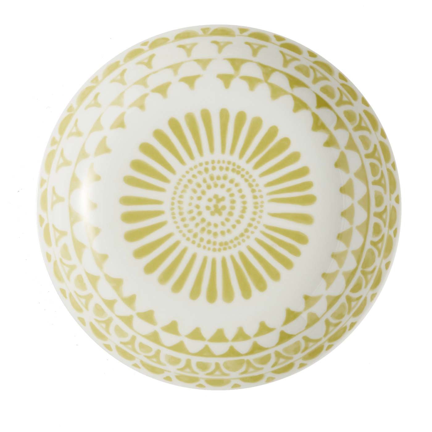 Set of 2 Grafismi Yellow Soup Plates #2